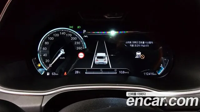 Genesis GV80 2022 thumb 7