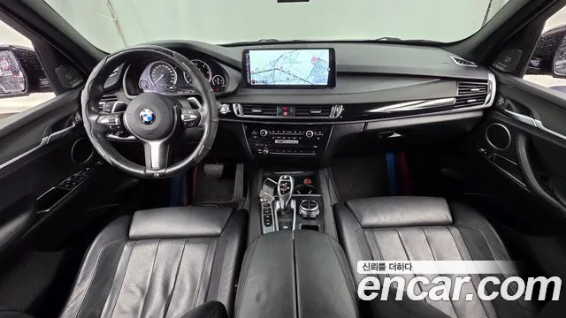 BMW X5 2014 thumb 7