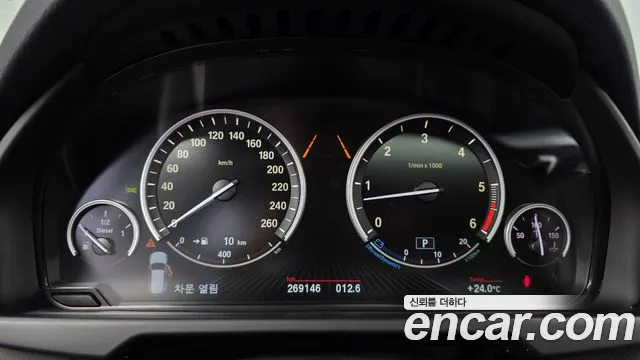 BMW X5 2014 thumb 8