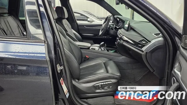 BMW X5 2014 thumb 11