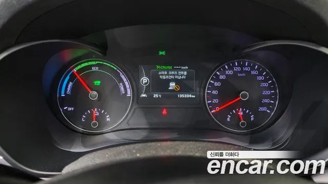 Kia K5 2017 thumb 8