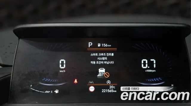 Hyundai Staria 2021 thumb 8