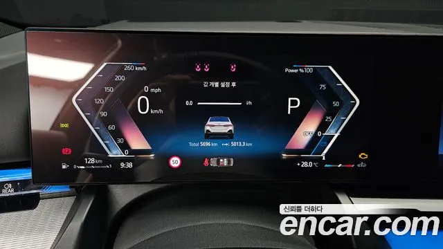 BMW 5 серии 2024 thumb 8