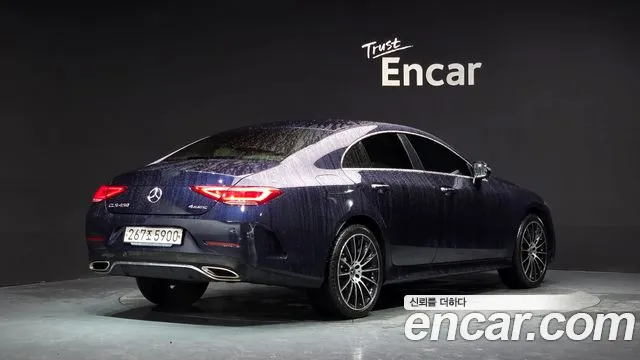 Mercedes-Benz CLS-Class 2020 thumb 2