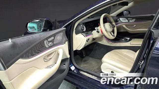 Mercedes-Benz CLS-Class 2020 thumb 11