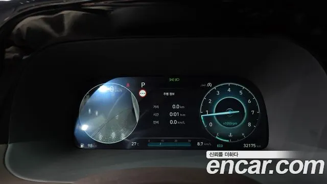Hyundai Palisade 2022 thumb 8