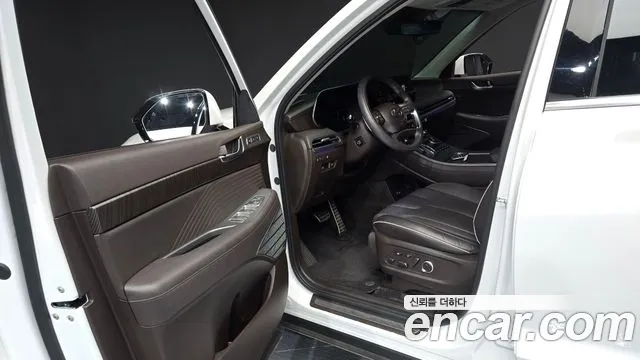 Hyundai Palisade 2022 thumb 10