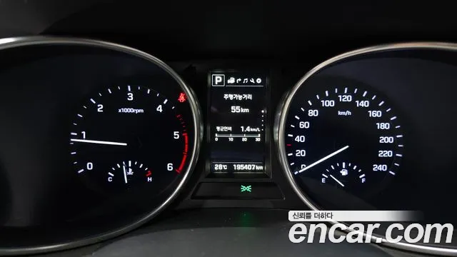 Hyundai Santa Fe 2015 thumb 8