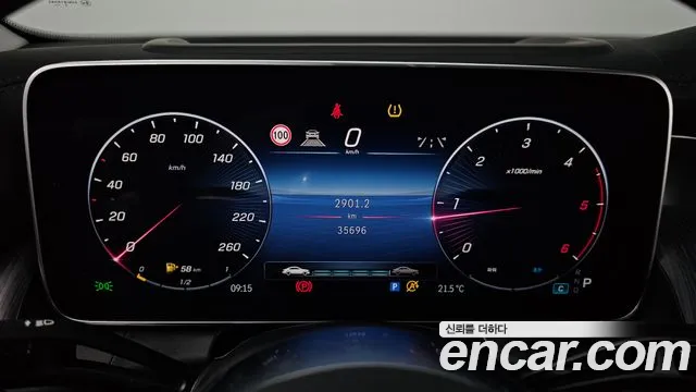 Mercedes-Benz GLC 2023 thumb 7