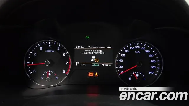 Kia K3 2019 thumb 8