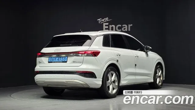 Audi Q4 e-tron 2022 thumb 2