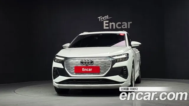 Audi Q4 e-tron 2022 thumb 3
