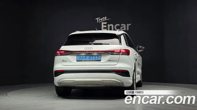 Audi Q4 e-tron 2022 thumb 4