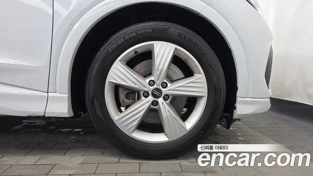 Audi Q4 e-tron 2022 thumb 5