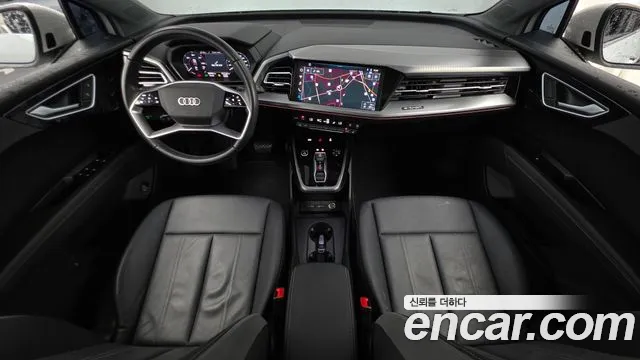 Audi Q4 e-tron 2022 thumb 7