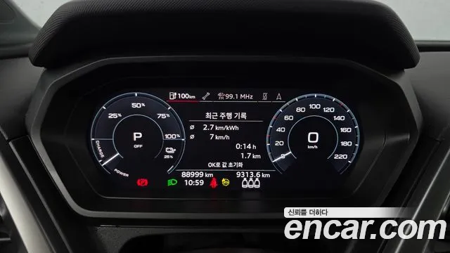 Audi Q4 e-tron 2022 thumb 8