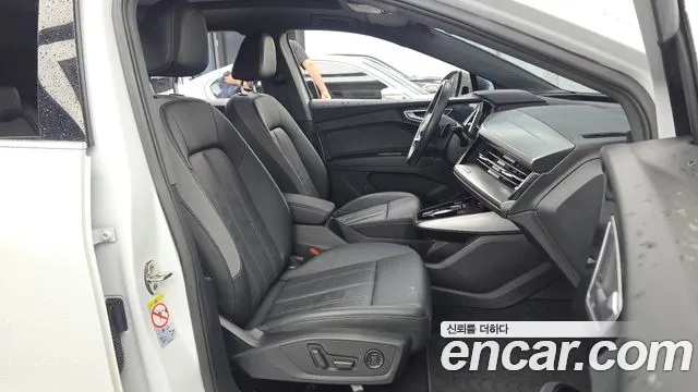 Audi Q4 e-tron 2022 thumb 11