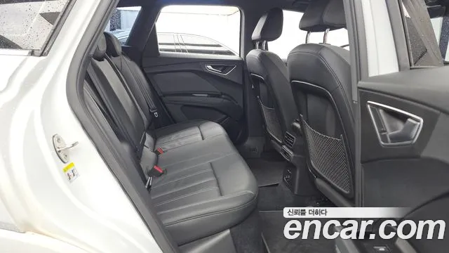Audi Q4 e-tron 2022 thumb 12