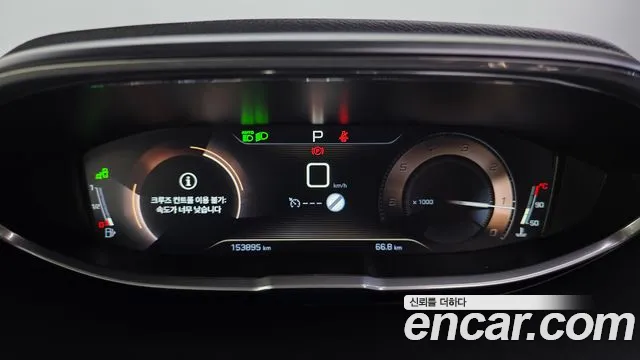Peugeot 5008 2018 thumb 8
