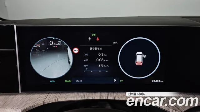 Hyundai Santa Fe 2024 thumb 8