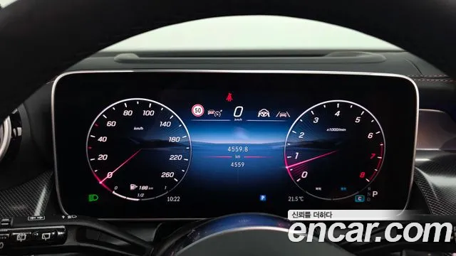 Mercedes-Benz GLC 2025 thumb 8