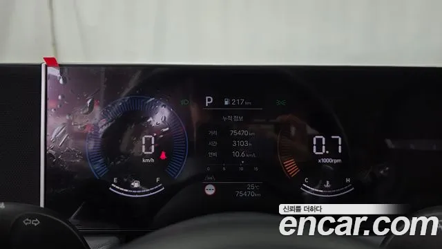 Hyundai Sonata 2025 thumb 8