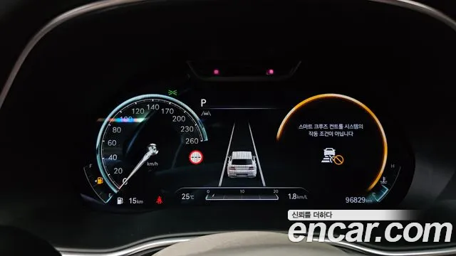Genesis GV80 2023 thumb 8