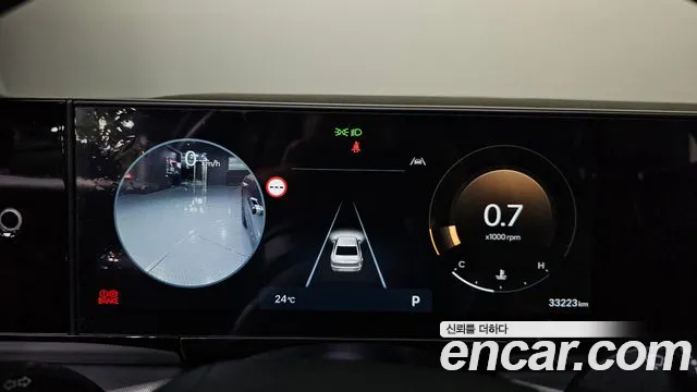 Hyundai Grandeur 2025 thumb 8