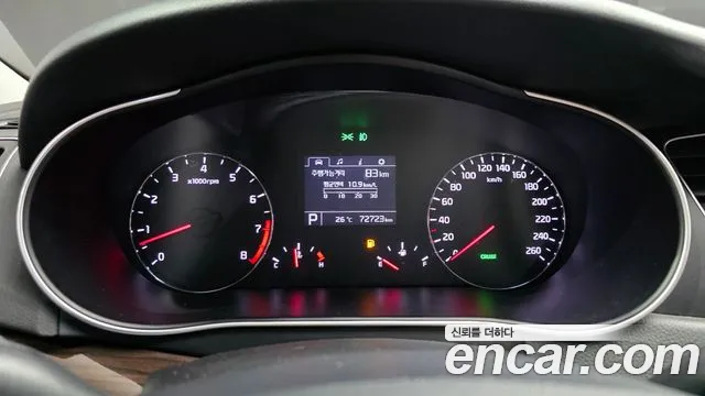 Kia K7 2015 thumb 8