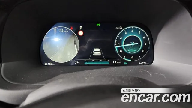 Hyundai Palisade 2024 thumb 8