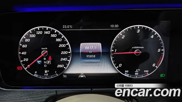Mercedes-Benz E-Класс 2020 thumb 8