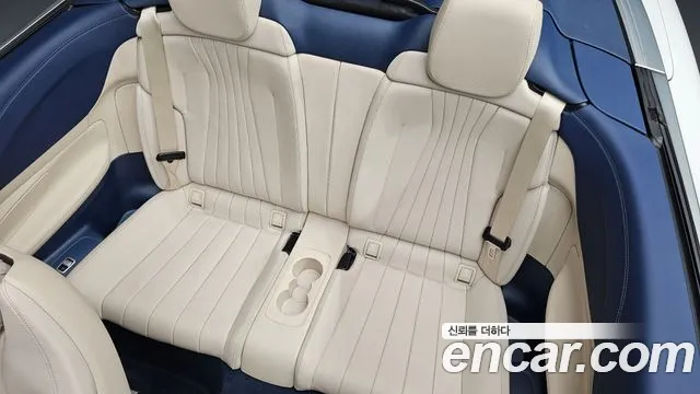 Mercedes-Benz E-Класс 2020 thumb 11