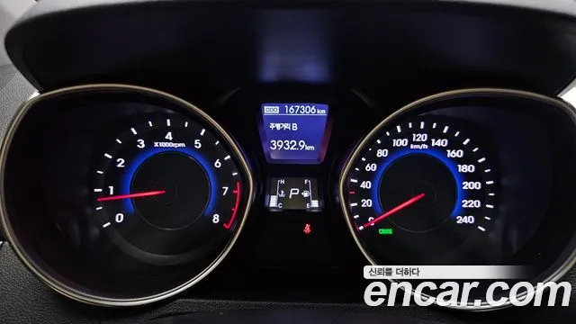 Hyundai Avante 2012 thumb 8