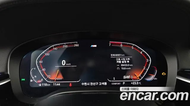 BMW 5 серии 2019 thumb 8