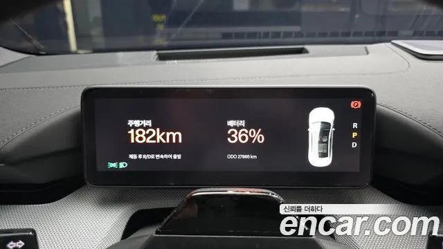 Polestar 4 2025 thumb 8