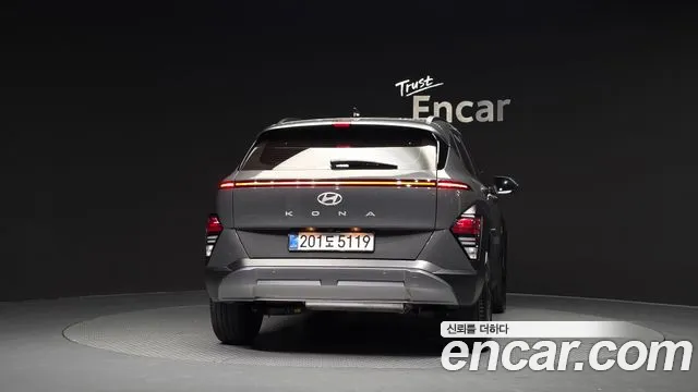 Hyundai Kona 2026 thumb 4