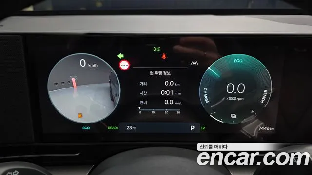 Hyundai Kona 2026 thumb 8