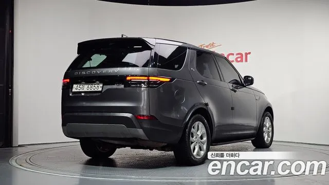 Land Rover Discovery 2018 thumb 2