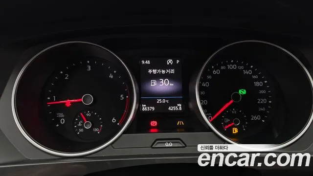 Volkswagen Tiguan 2018 thumb 8