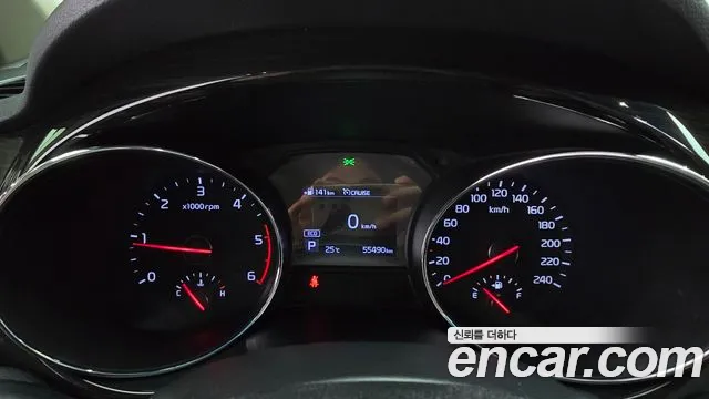 Kia Carnival 2020 thumb 8