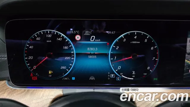 Mercedes-Benz E-Класс 2021 thumb 8