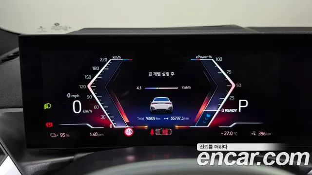 BMW i4 2022 thumb 8