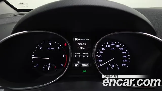 Hyundai Santa Fe 2017 thumb 8
