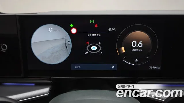Hyundai Grandeur 2024 thumb 8