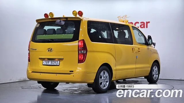 Hyundai Starex 2021 thumb 2