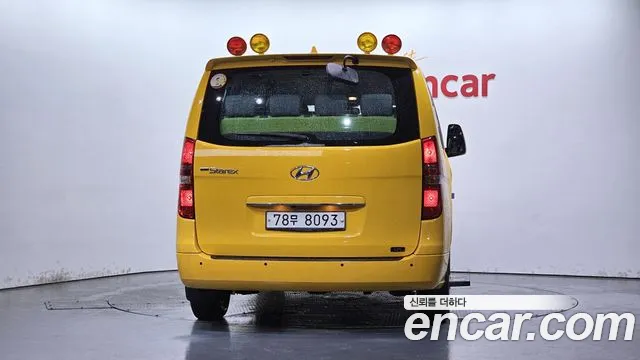 Hyundai Starex 2021 thumb 4