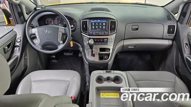 Hyundai Starex 2021 thumb 7