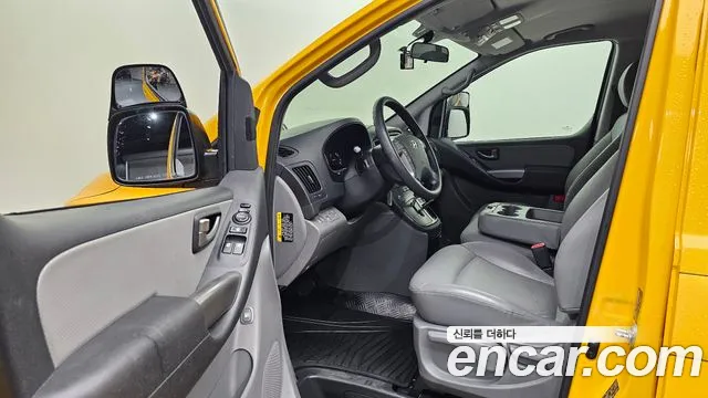 Hyundai Starex 2021 thumb 10