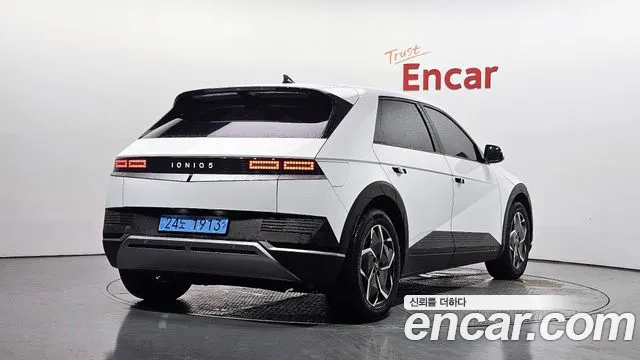 Hyundai IONIQ 5 2023 thumb 2
