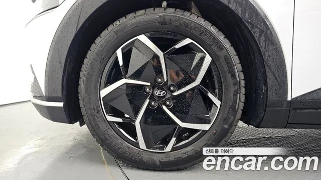 Hyundai IONIQ 5 2023 thumb 5